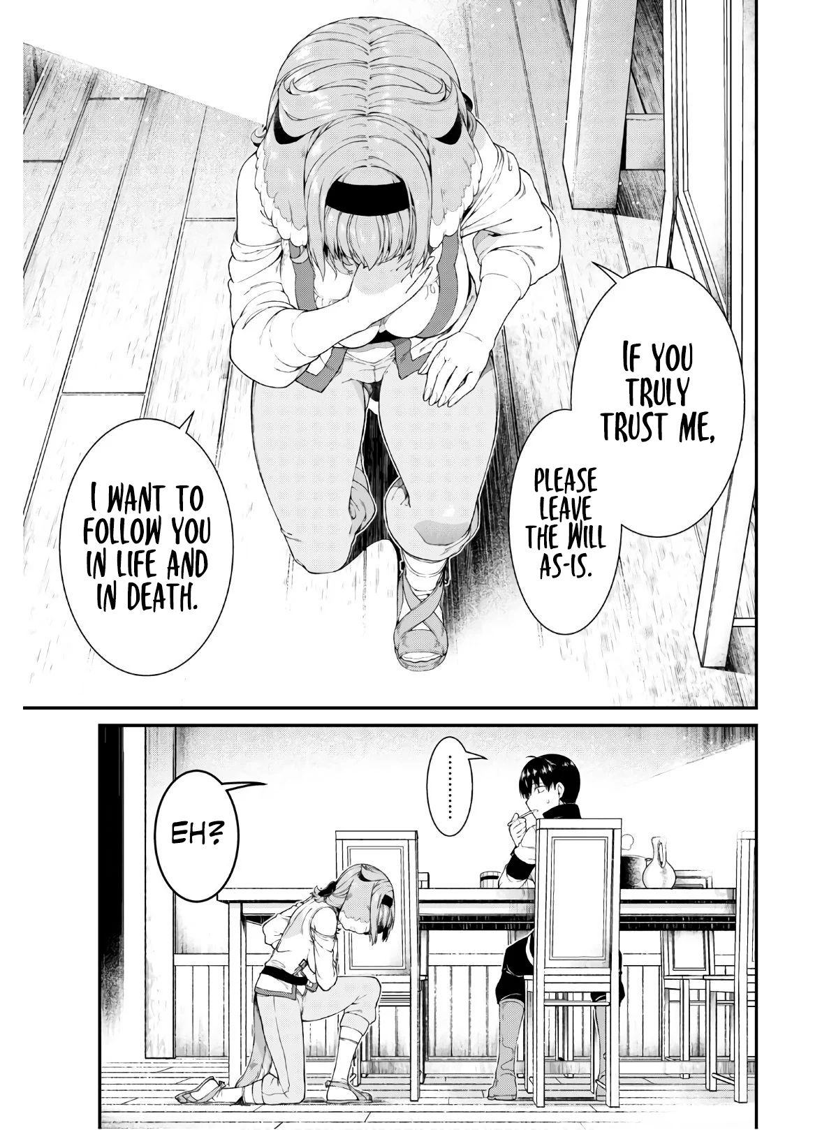 A Harem in the Fantasy World Dungeon, Chapter 37 image 08